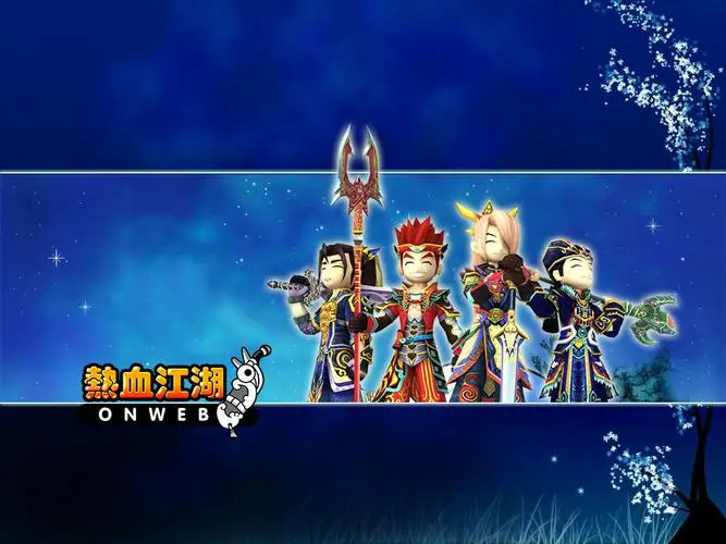热血江湖私服外挂工具评测:2026最新安全工具推荐与使用指南