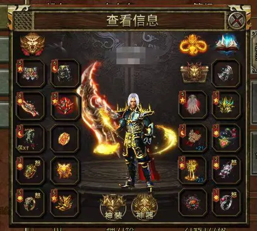 无忧传奇散人零氪起号攻略:搬砖变现全指南