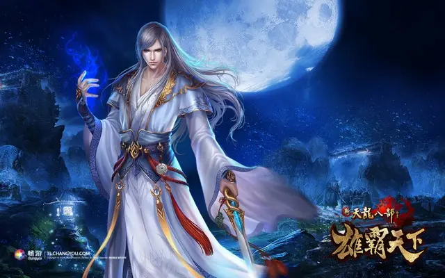 天龙八部凤凰古城入口指南:前置条件与路线详解