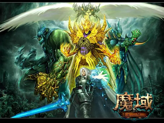 神话魔域2026最新版本全攻略:职业选择与升级技巧
